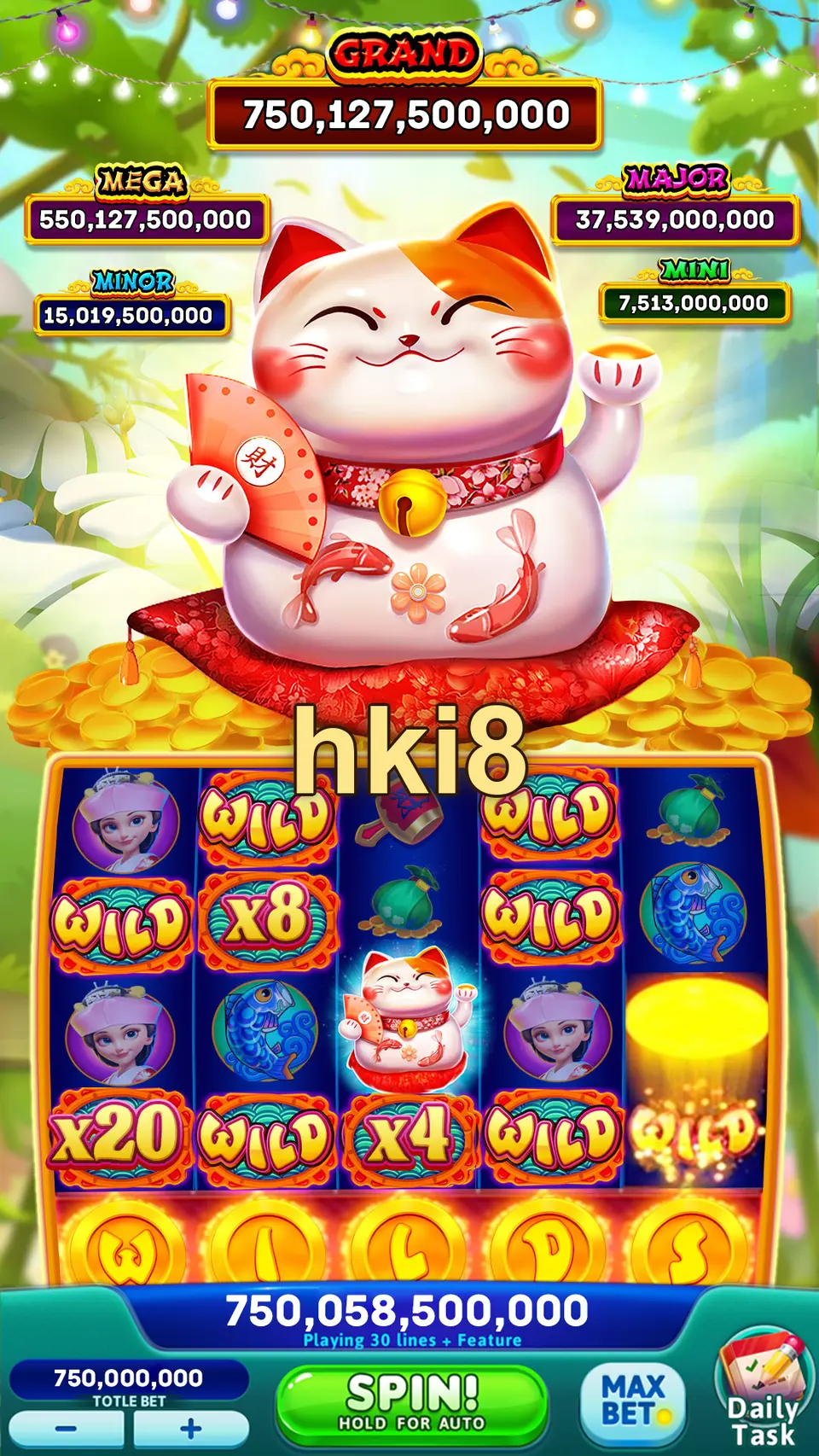 hki8 APK