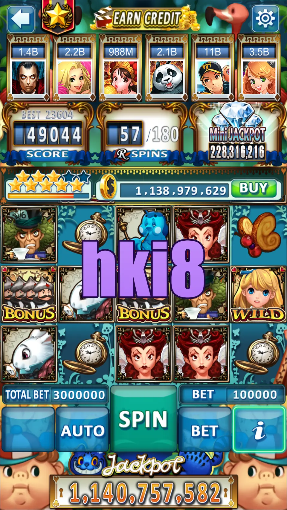 hki8 Masuk